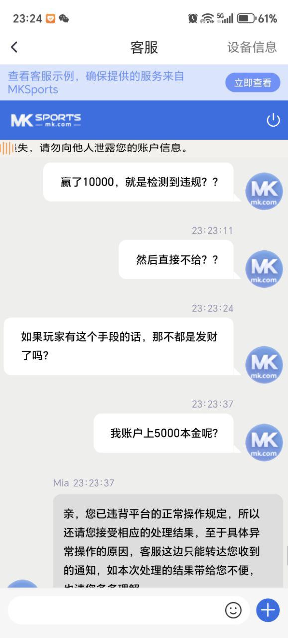 photo_2025-08-18_21-43-18 (2).jpg