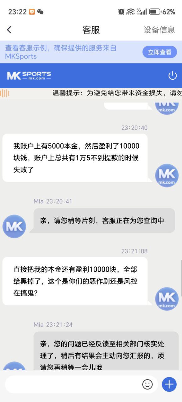 photo_2025-08-18_21-43-18 (3).jpg