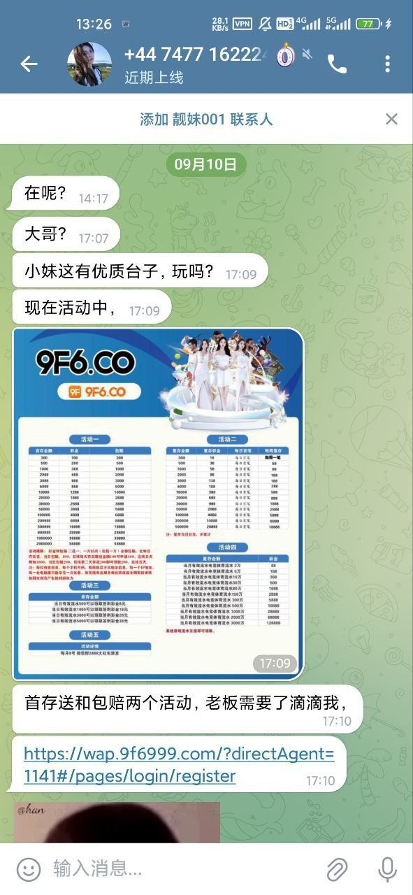 photo_2025-08-19_13-46-03 (3).jpg