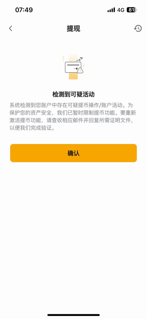 photo_2025-08-19_14-08-41 (3).jpg