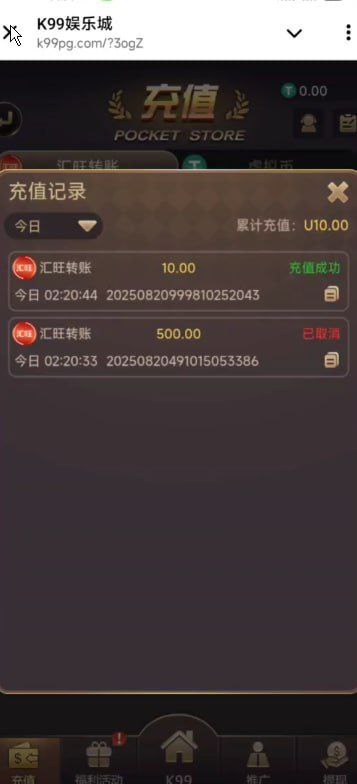 photo_2025-08-20_18-36-46 (3).jpg