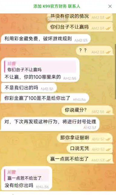 photo_2025-08-20_18-36-46 (6).jpg