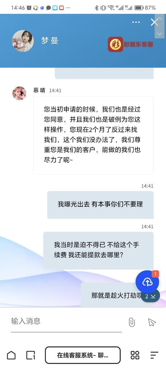 photo_2025-08-21_12-28-28 (2).jpg