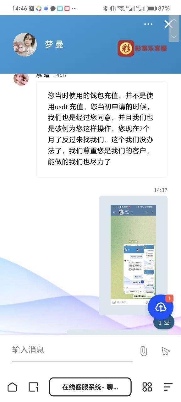 photo_2025-08-21_12-28-28 (3).jpg