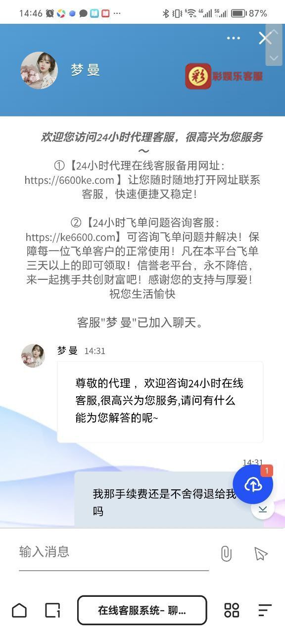 photo_2025-08-21_12-28-28 (6).jpg