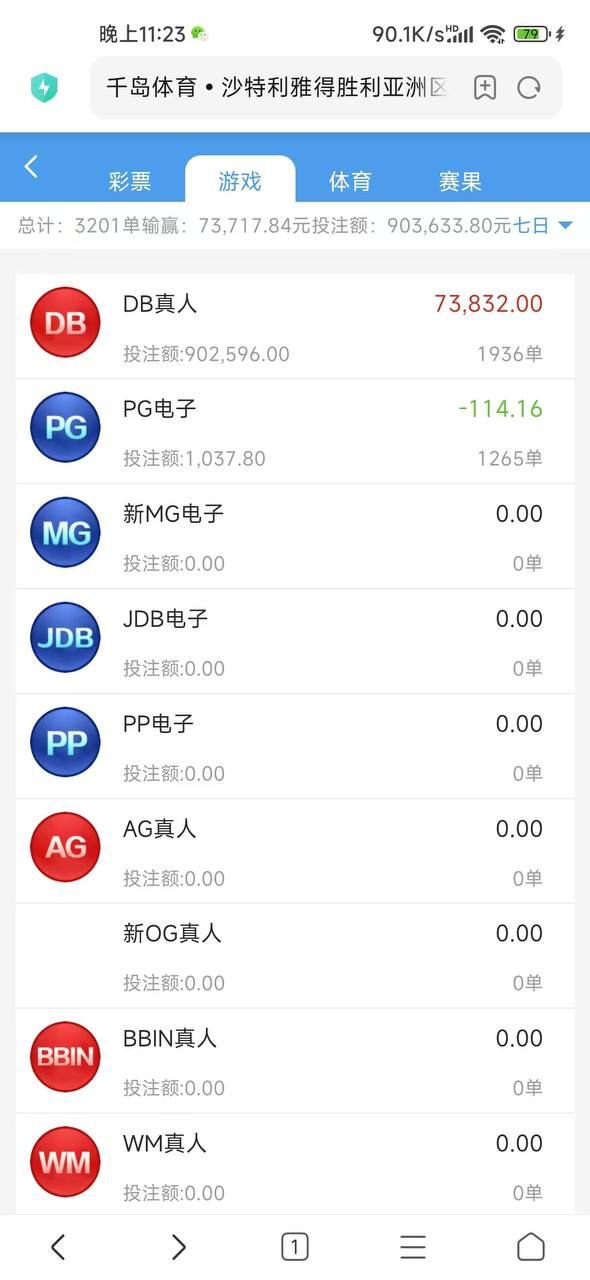 photo_2025-08-21_18-29-20 (2).jpg