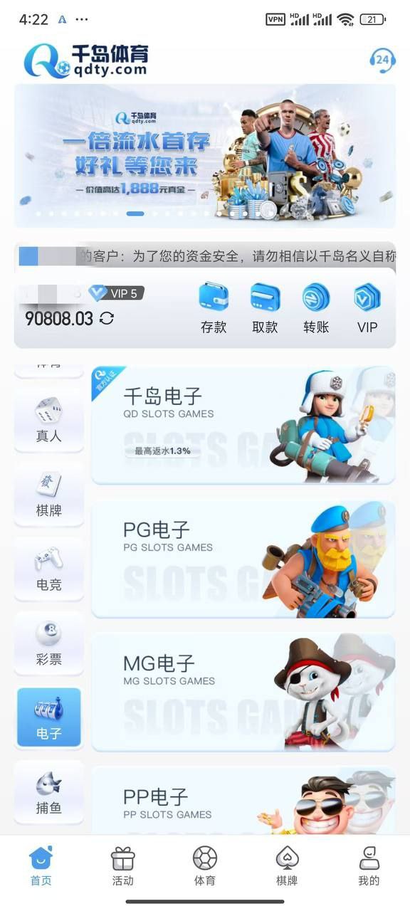 photo_2025-08-21_18-29-20 (3).jpg