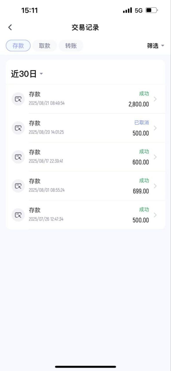 photo_2025-08-21_15-35-04 (2).jpg