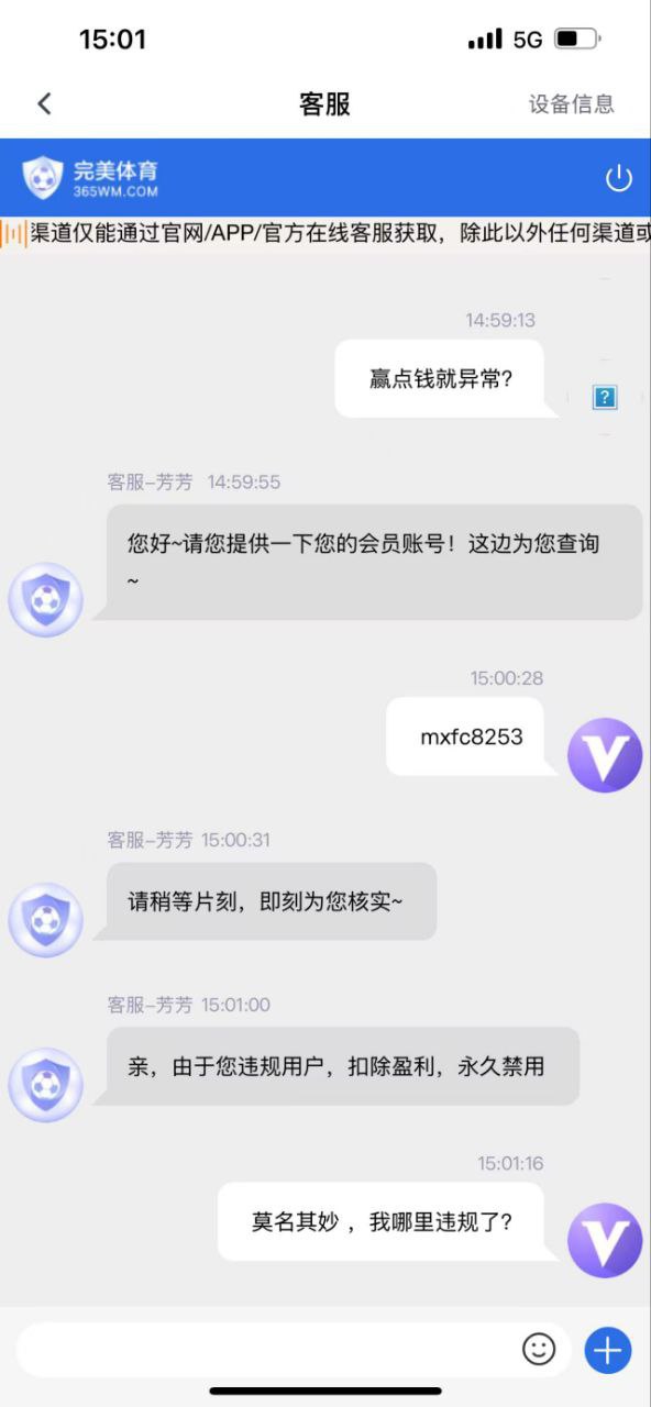 photo_2025-08-21_15-35-04 (3).jpg