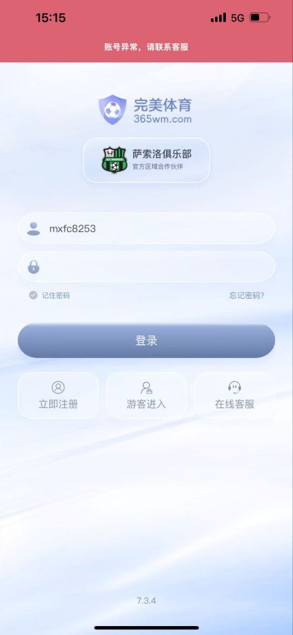 photo_2025-08-21_15-35-04 (4).jpg