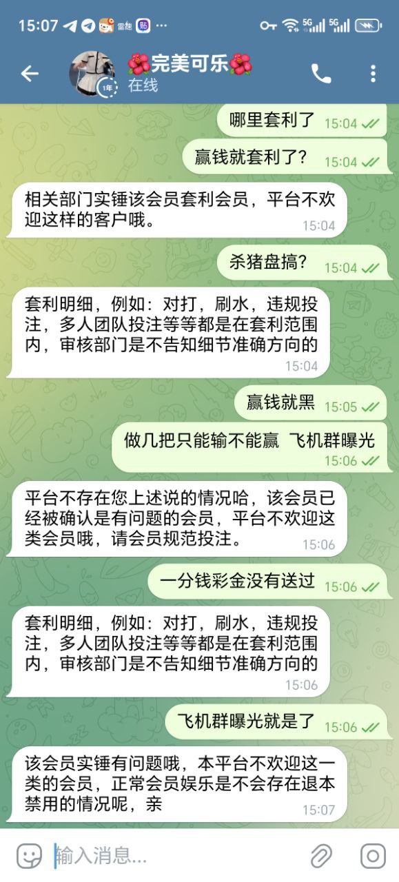 photo_2025-08-21_15-35-04 (6).jpg