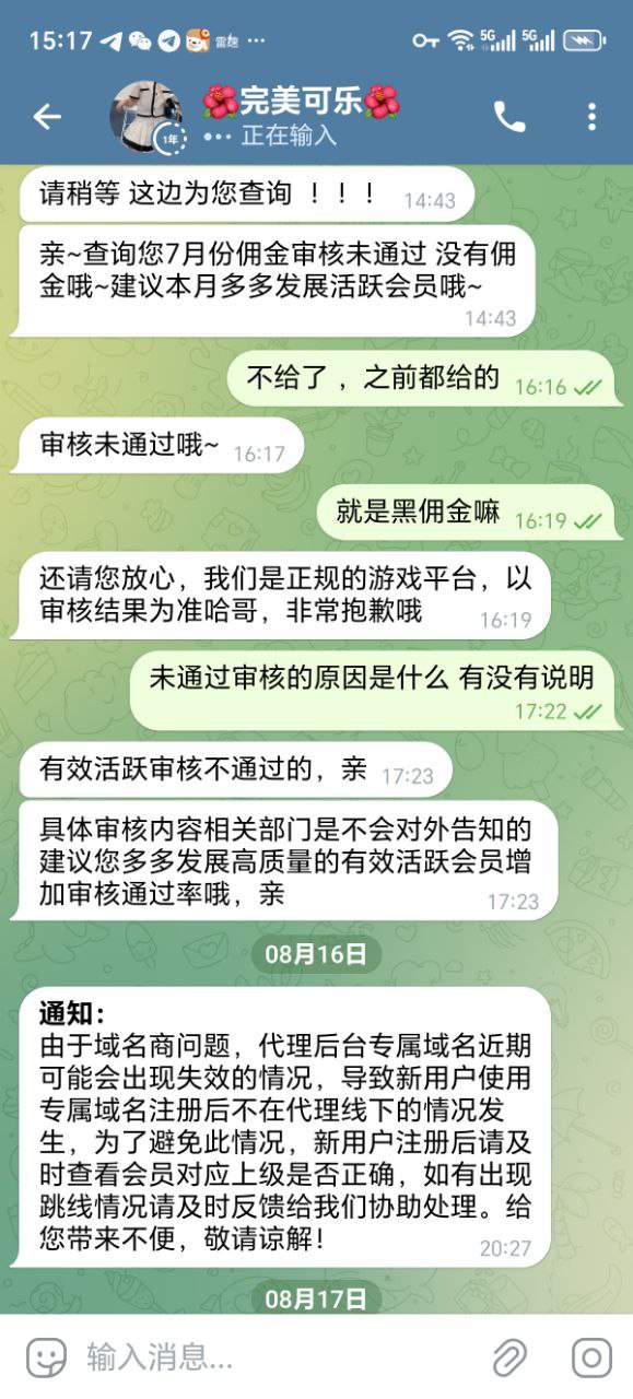 photo_2025-08-21_15-35-04 (7).jpg