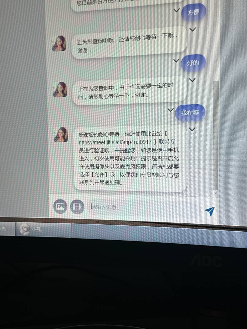 photo_2025-08-22_13-25-54 (2).jpg