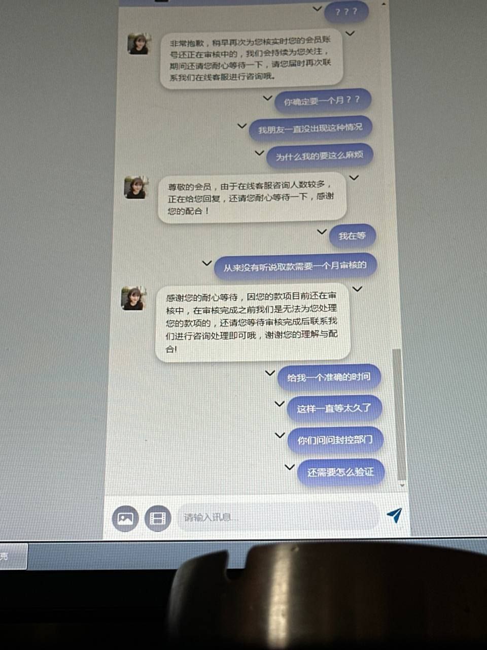 photo_2025-08-22_13-25-54 (3).jpg