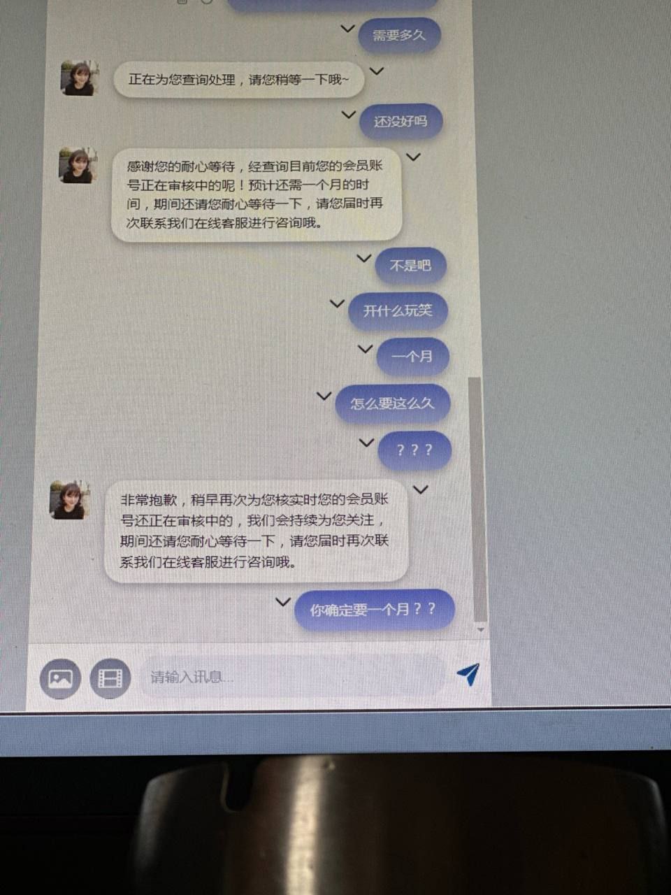 photo_2025-08-22_13-25-54 (4).jpg