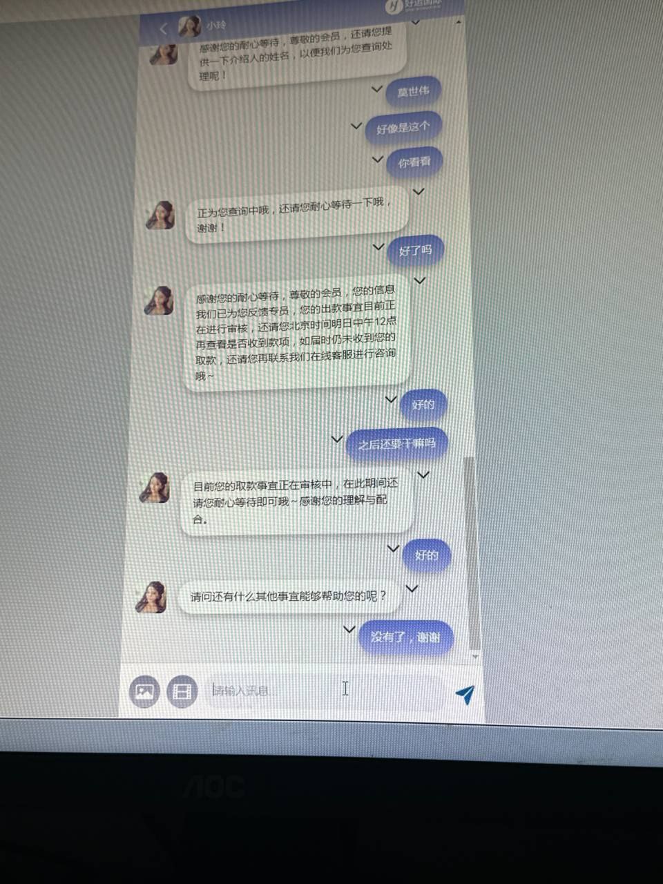 photo_2025-08-22_13-25-55 (2).jpg