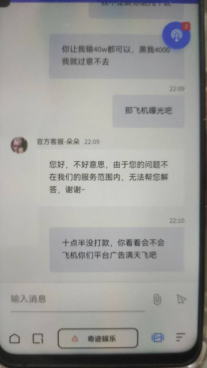 photo_2025-08-23_09-50-21 (2).jpg