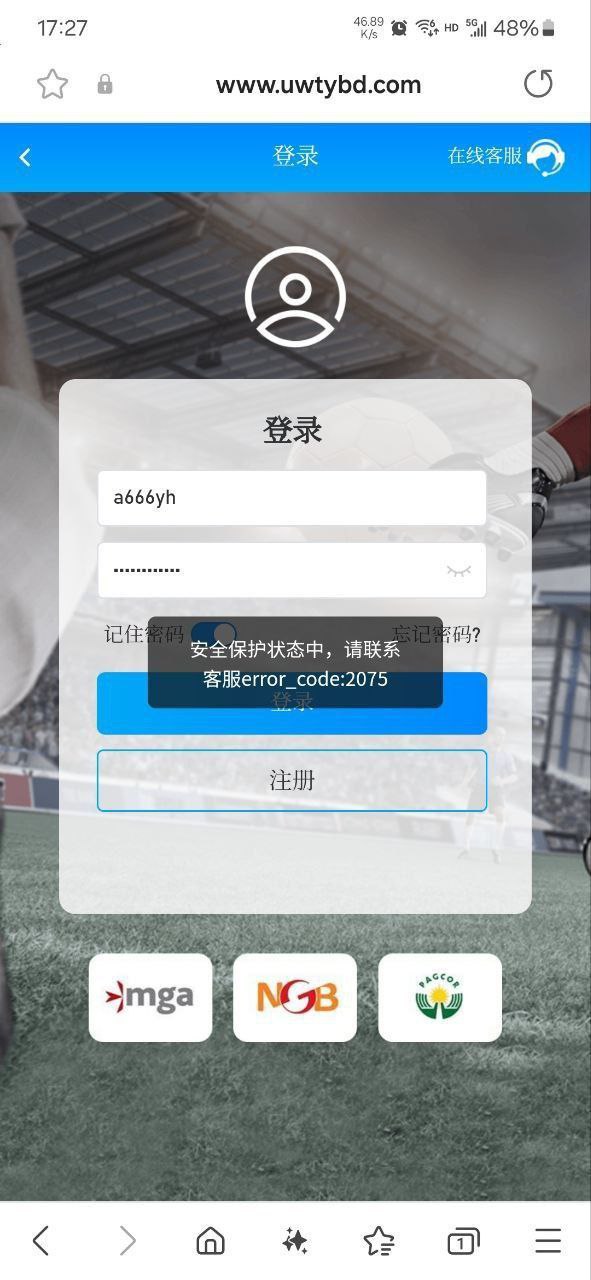 photo_2025-08-23_13-33-32 (2).jpg