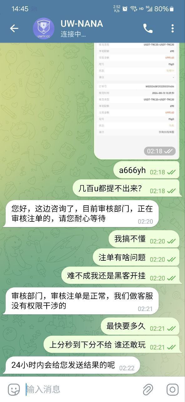 photo_2025-08-23_13-33-32 (3).jpg