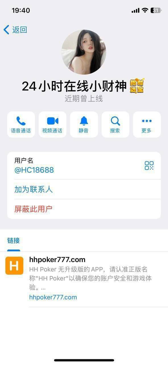 photo_2025-08-23_21-21-23 (3).jpg