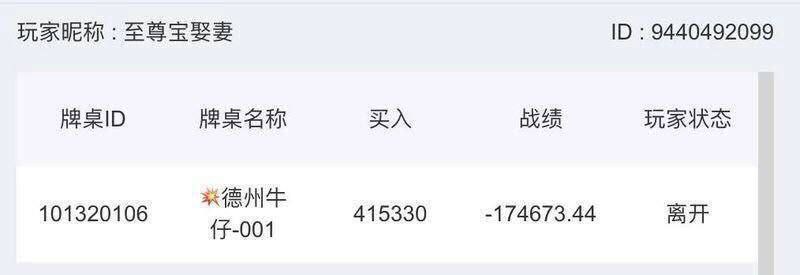 photo_2025-08-23_21-21-23 (5).jpg