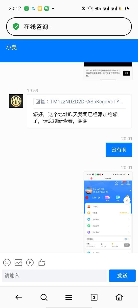 photo_2025-08-24_12-58-08 (2).jpg