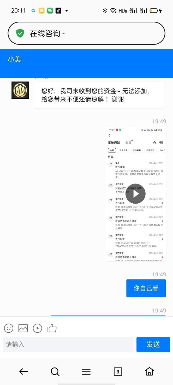 photo_2025-08-24_12-58-08 (3).jpg