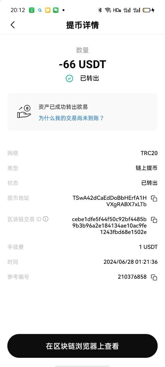 photo_2025-08-24_12-58-08 (4).jpg