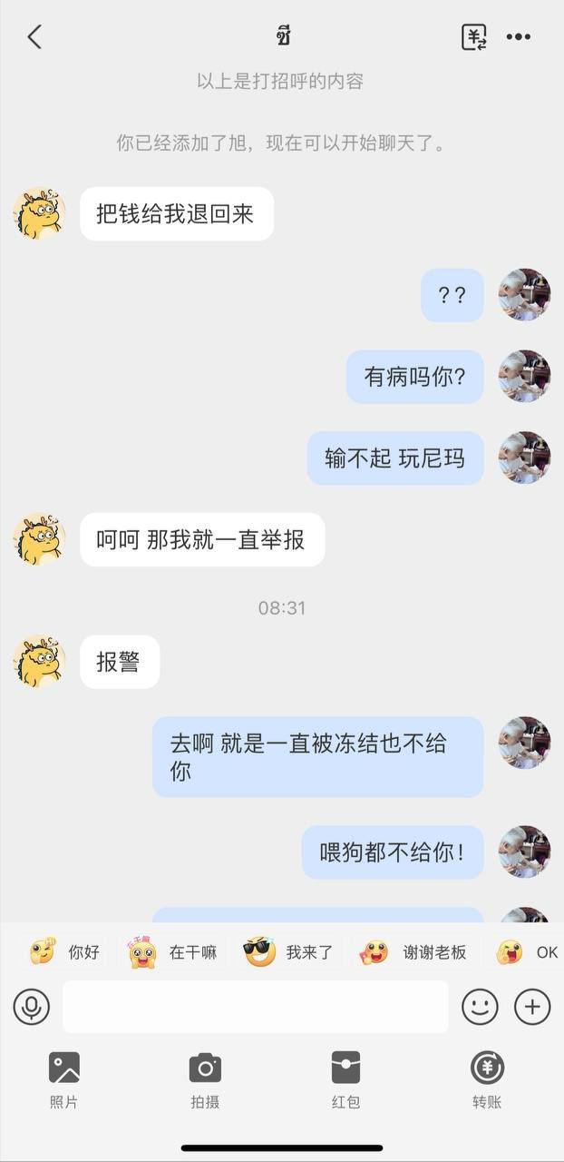 photo_2025-08-25_19-32-25 (4).jpg