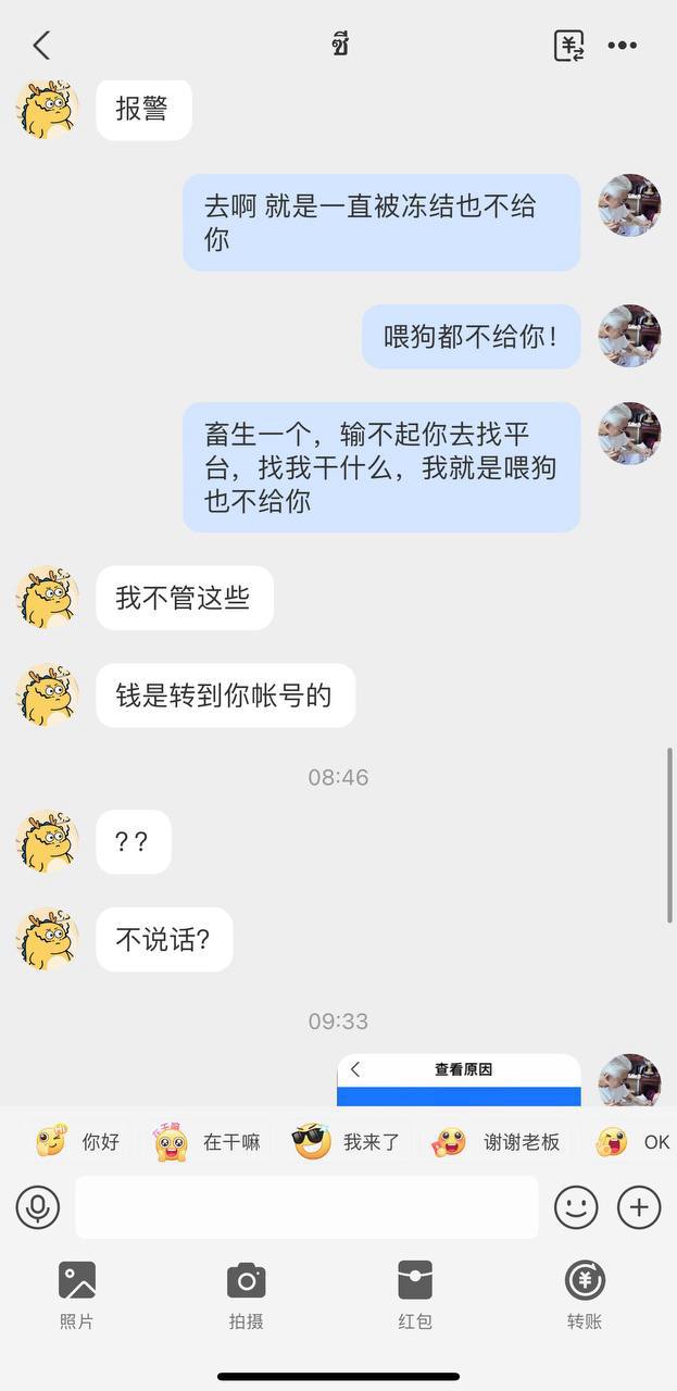 photo_2025-08-25_19-32-25 (5).jpg