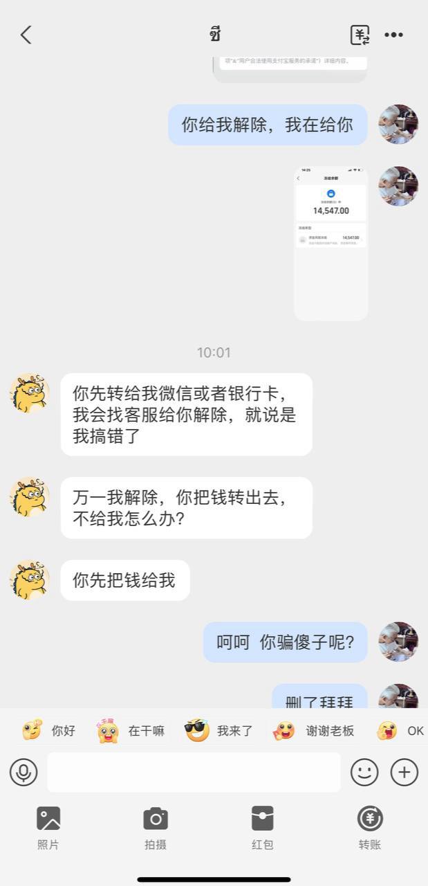 photo_2025-08-25_19-32-25 (6).jpg