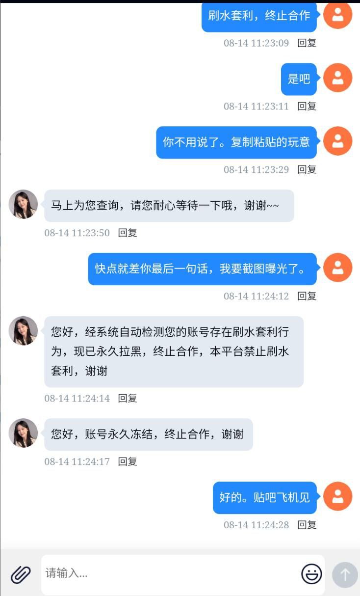 photo_2025-08-26_01-02-39 (2).jpg