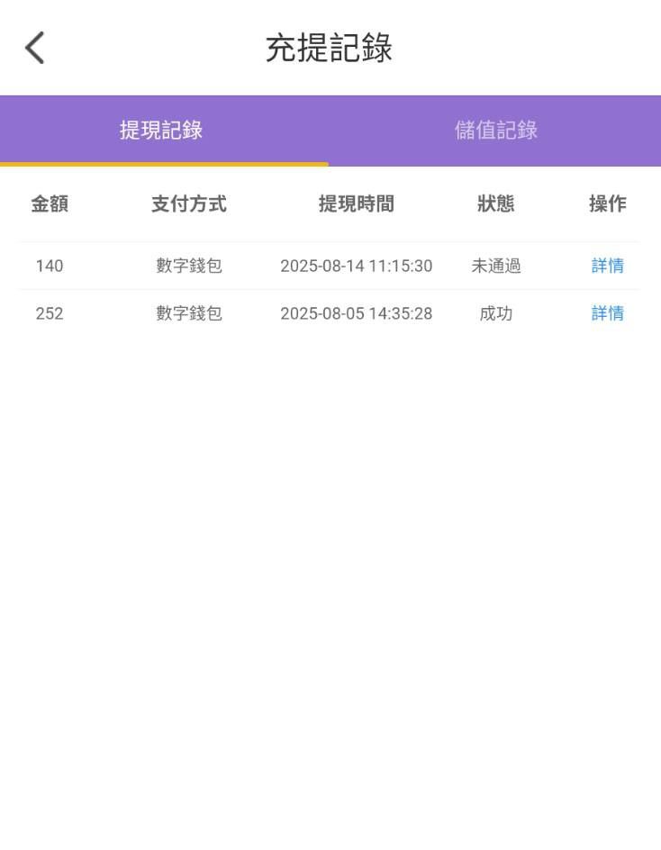 photo_2025-08-26_01-02-39 (3).jpg