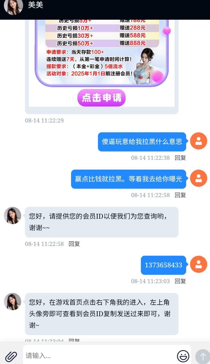 photo_2025-08-26_01-02-39 (4).jpg