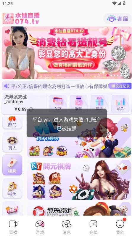 photo_2025-08-26_01-02-40 (3).jpg