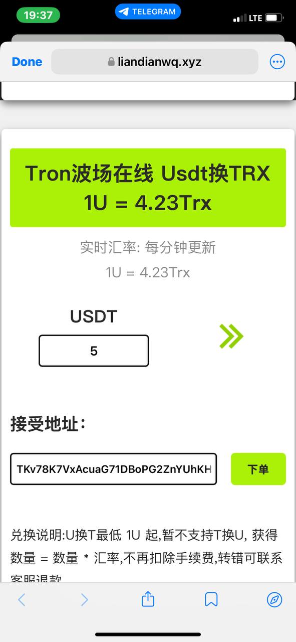 photo_2025-08-27_13-34-10 (4).jpg