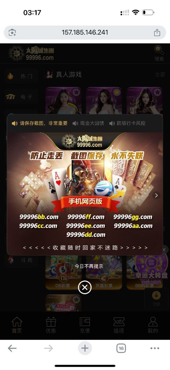 photo_2025-08-27_20-43-04 (2).jpg