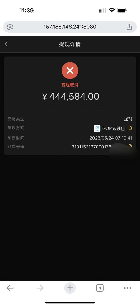 photo_2025-08-27_20-43-04 (4).jpg