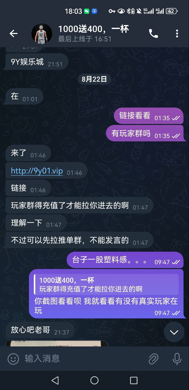 photo_2025-08-27_18-13-42 (4).jpg