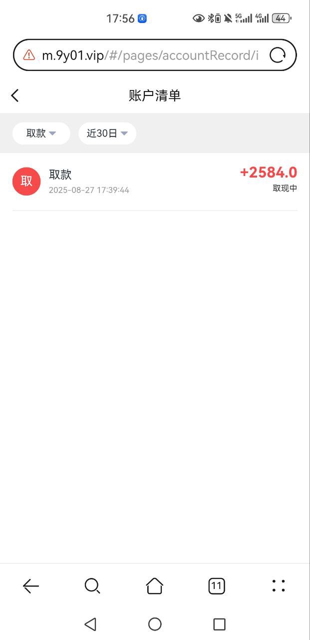 photo_2025-08-27_18-13-42 (7).jpg