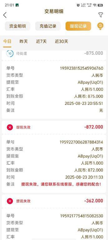 photo_2025-08-29_00-27-51 (2).jpg