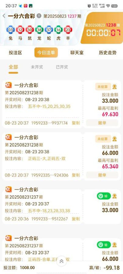 photo_2025-08-29_00-27-51 (4).jpg