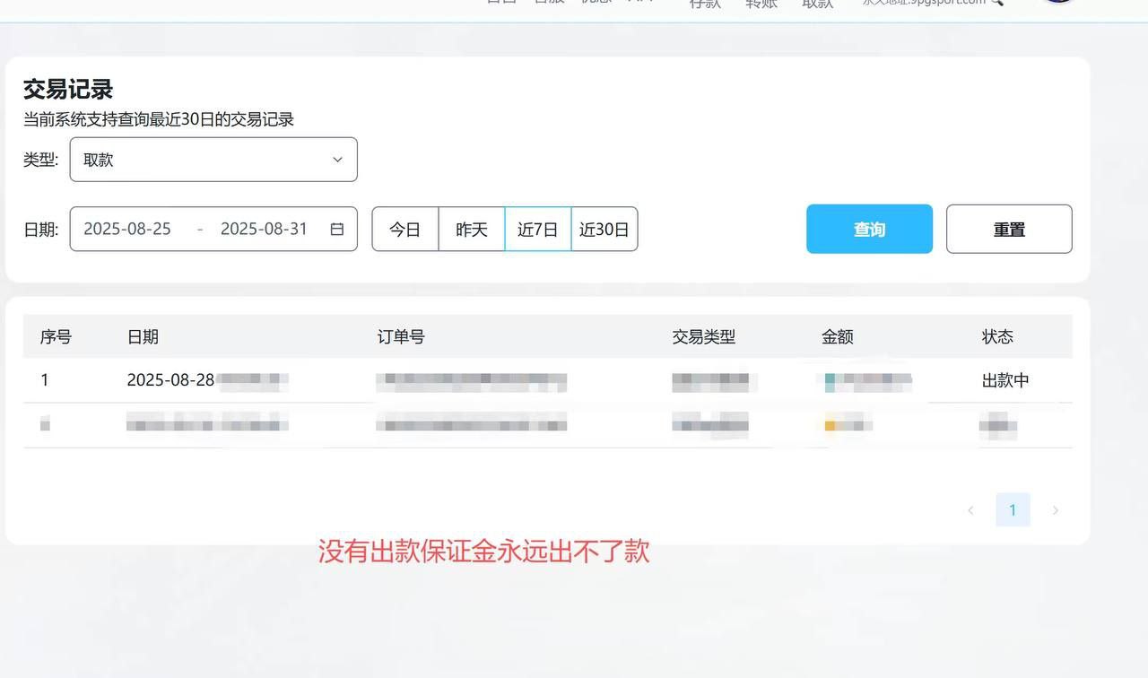 photo_2025-08-31_16-10-06 (2).jpg