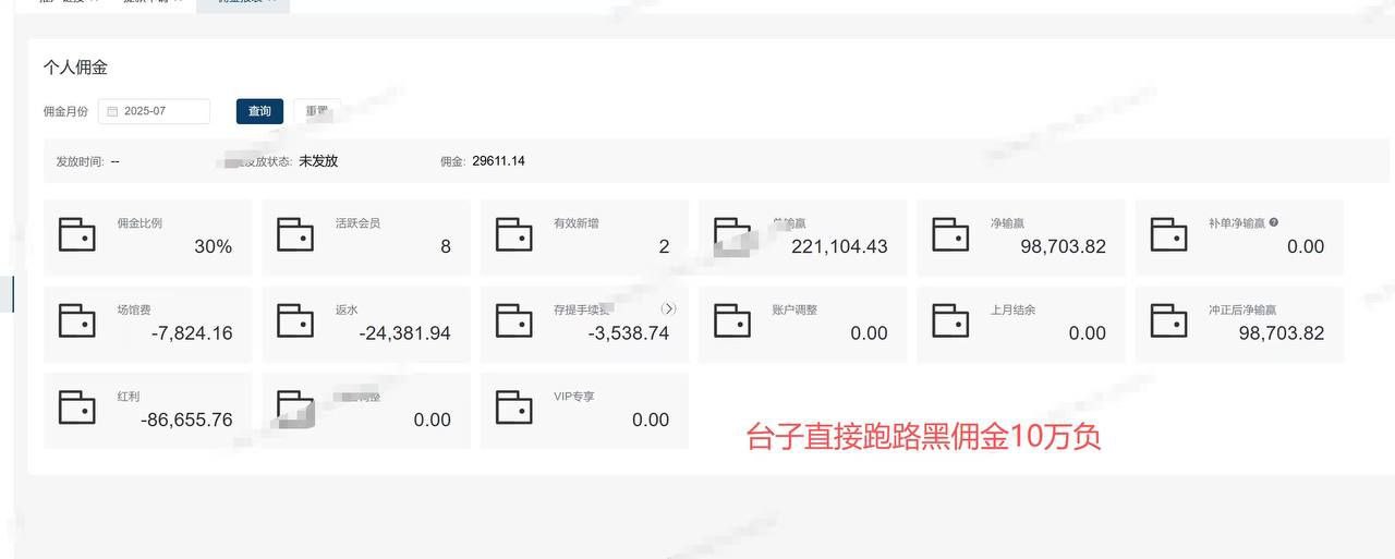 photo_2025-08-31_16-10-06 (3).jpg