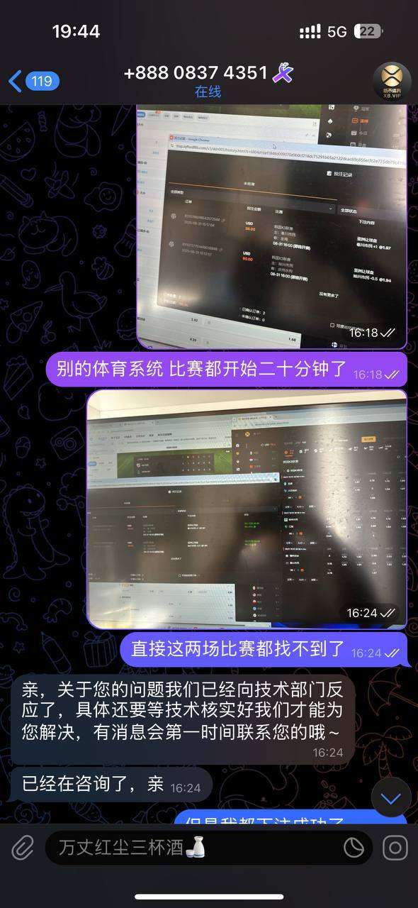 photo_2025-08-31_23-48-26 (5).jpg