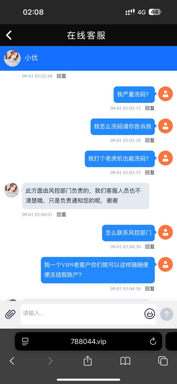 photo_2025-09-01_13-33-10 (2).jpg