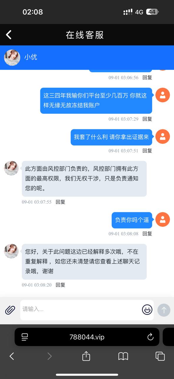 photo_2025-09-01_13-33-10 (3).jpg