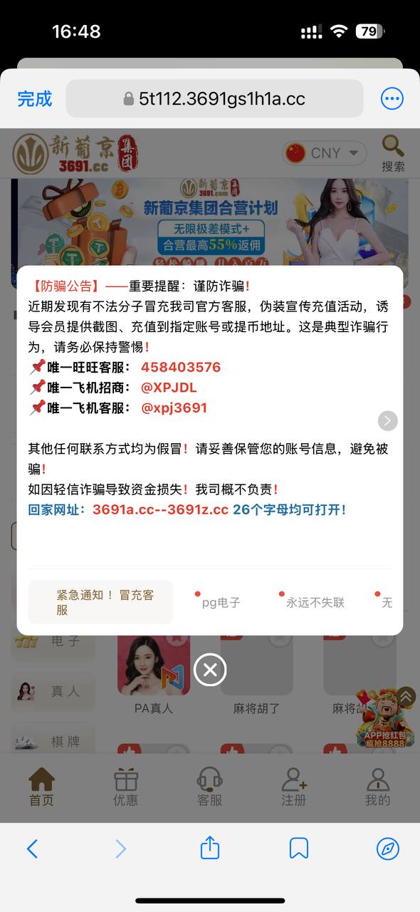 photo_2025-09-01_16-51-24 (4).jpg