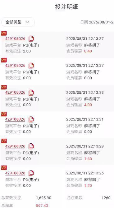 photo_2025-09-01_18-39-49 (2).jpg