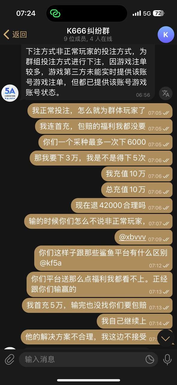 photo_2025-09-03_18-50-31 (2).jpg